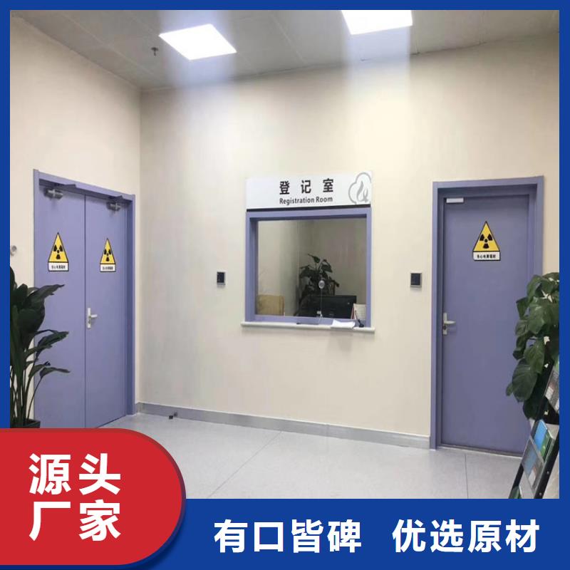 常年供应普放科防护施工-价格优惠