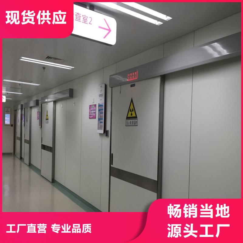 专注射线铅门销售