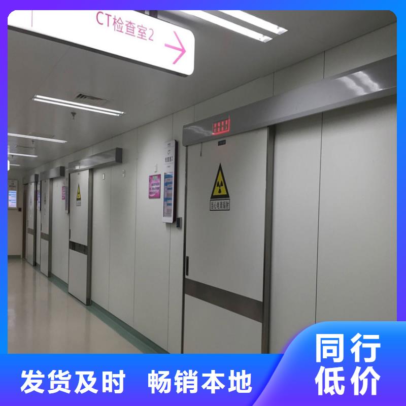 医用铅门厂家-医用铅门厂家质量优