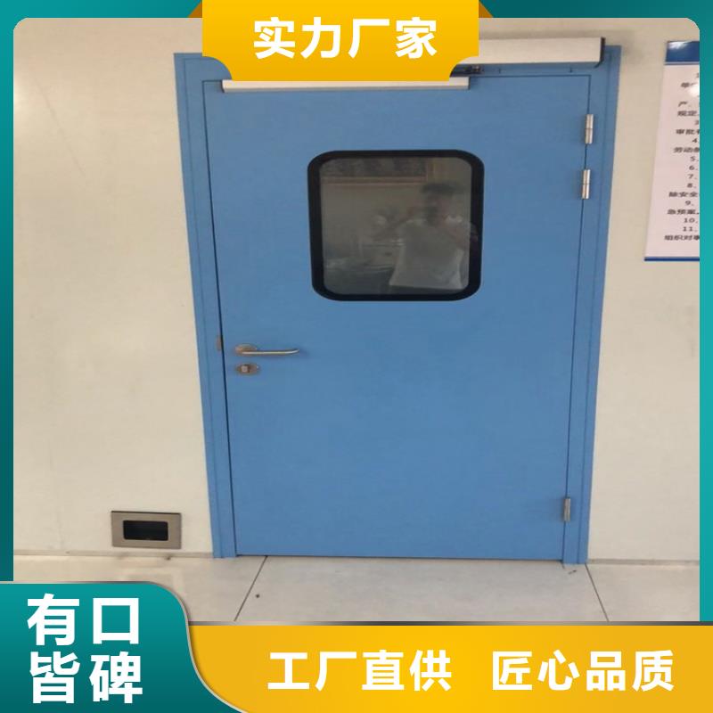 手动防护铅门规格齐全