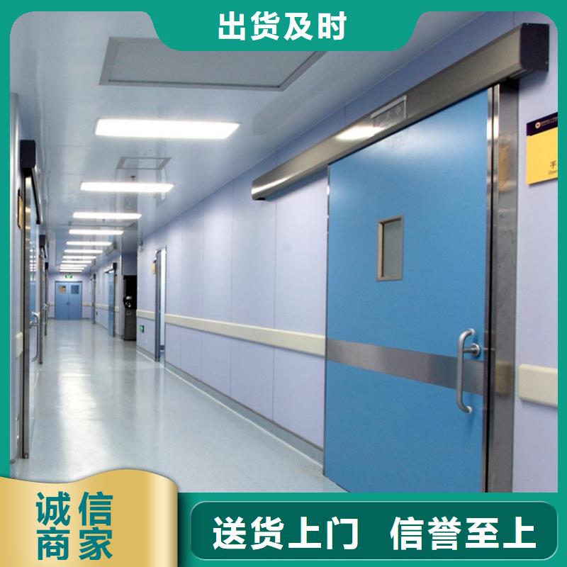 手动防护铅门表面光泽增加