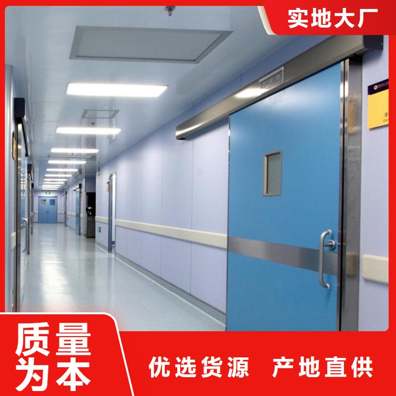 优质工业探伤铅门