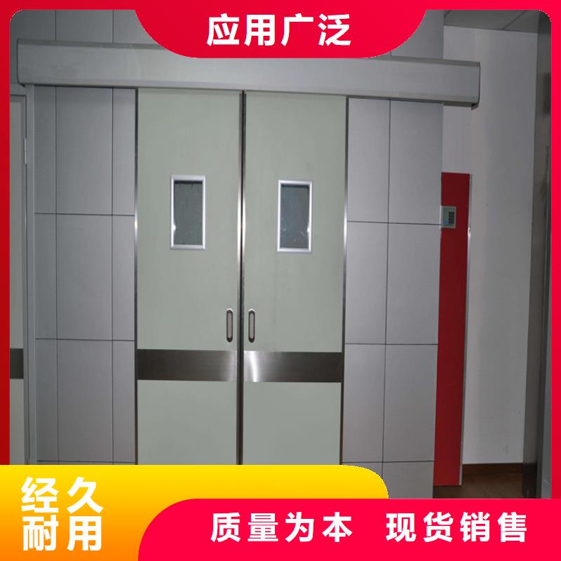 射线防护铅门可零售