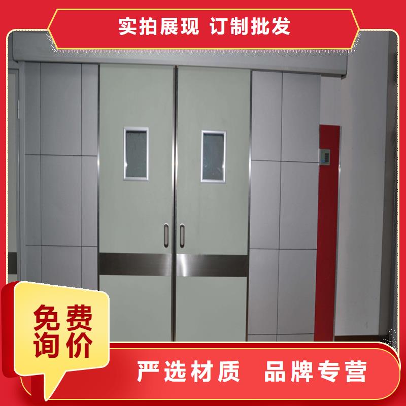 医院ct防辐射门厂家-价格实惠