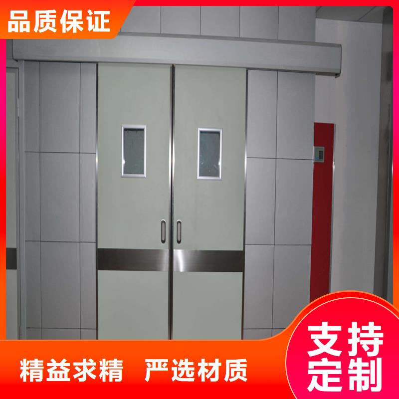 牙科铅门一站式服务