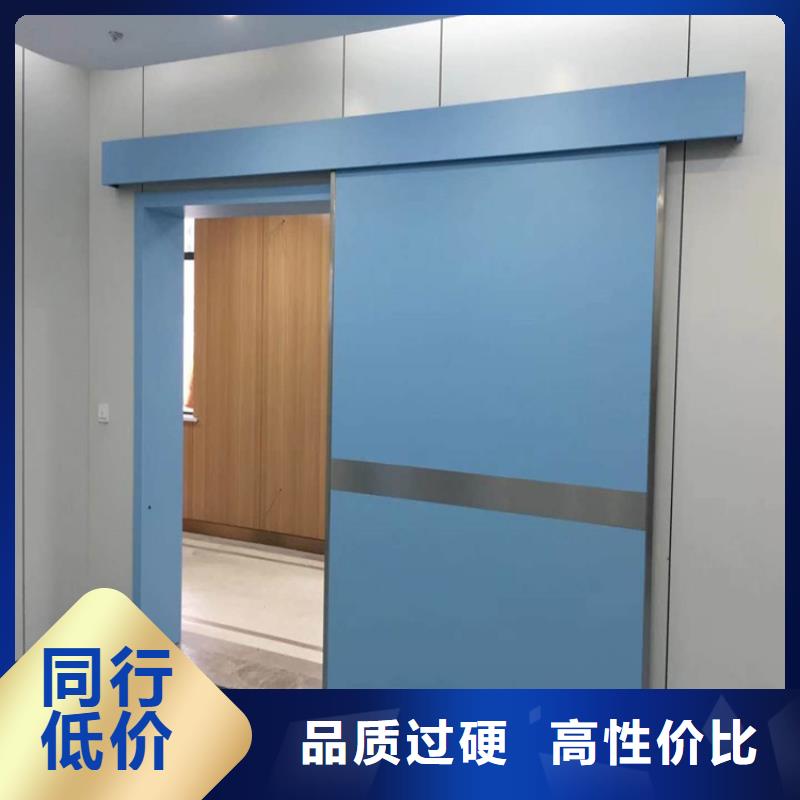 CBCT防护施工生产销售基地