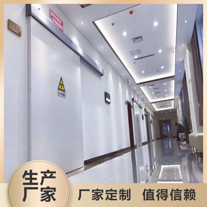 防护用铅门长期供应