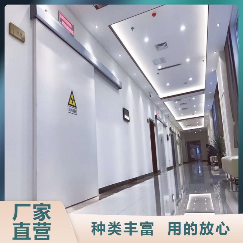 牙科铅门-好产品用质量说话