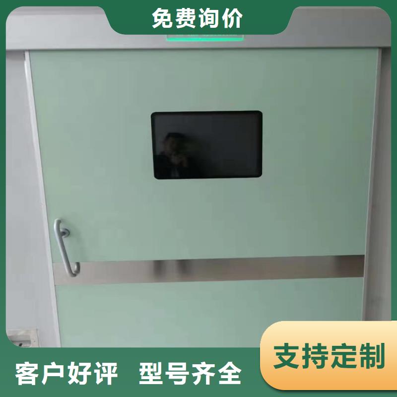 铅门采购价格