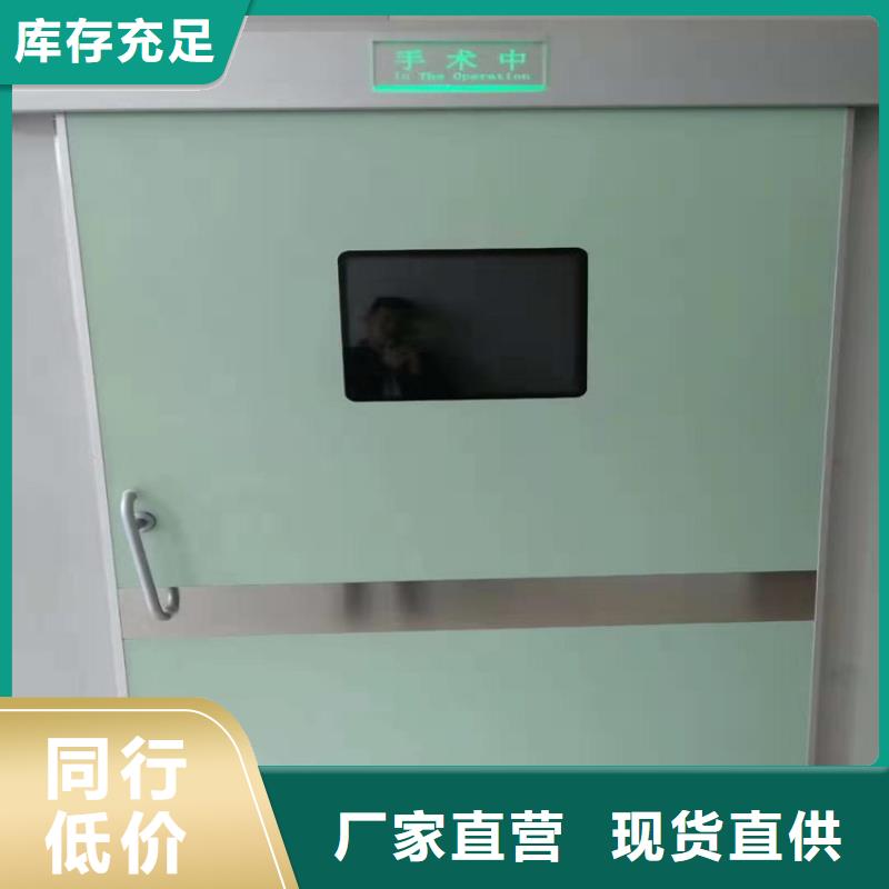 隔离防护门品质甄选