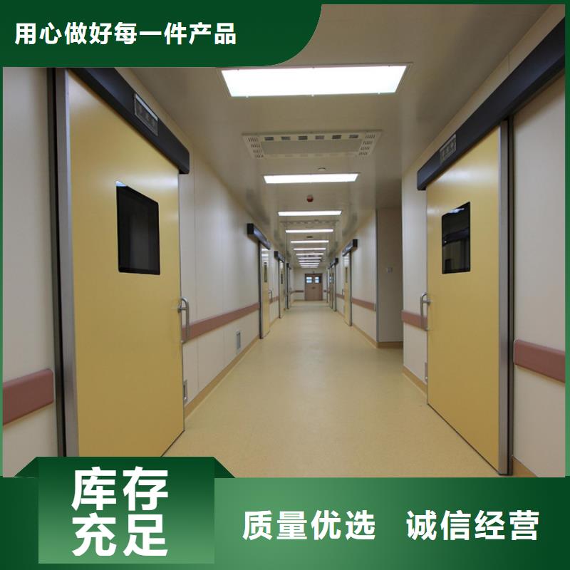 X光室铅门-X光室铅门全国直销