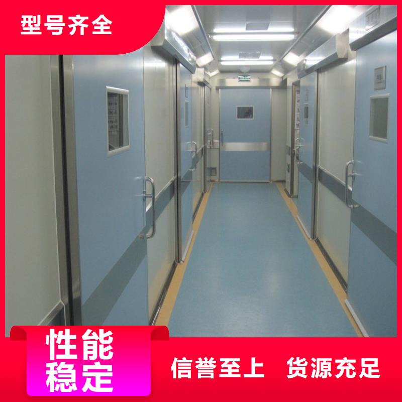 出货快的铅板防辐射门厂家