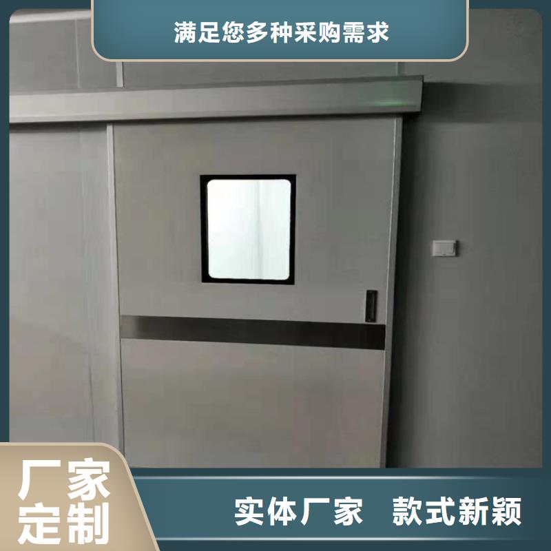 牙片室铅门价格-定制_博创辐射防护工程