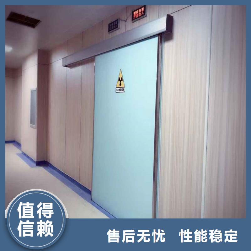 口腔铅门技术
