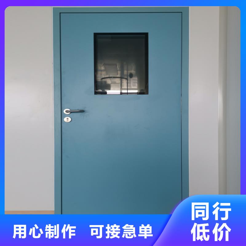铅门安装指导