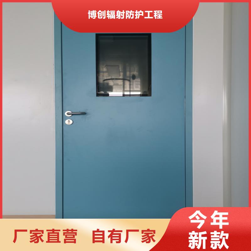 工业探伤门送货上门