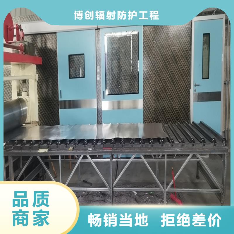 ##铅门订做厂家厂家