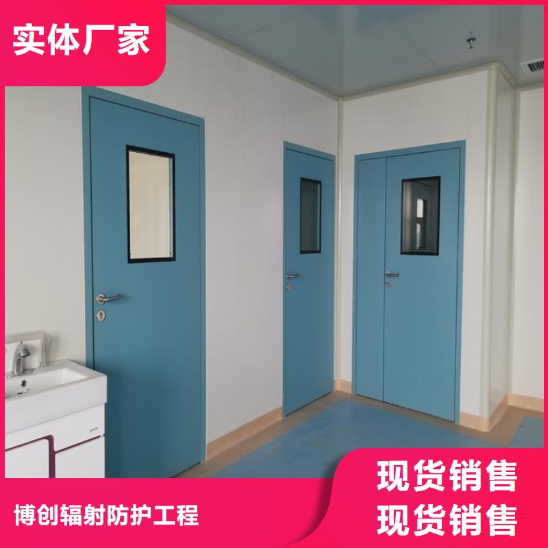 价格合理的射线防护子母门销售厂家