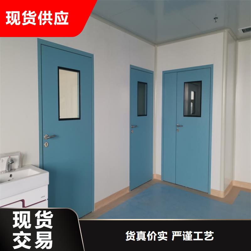 #电动射线防护门#专业生产