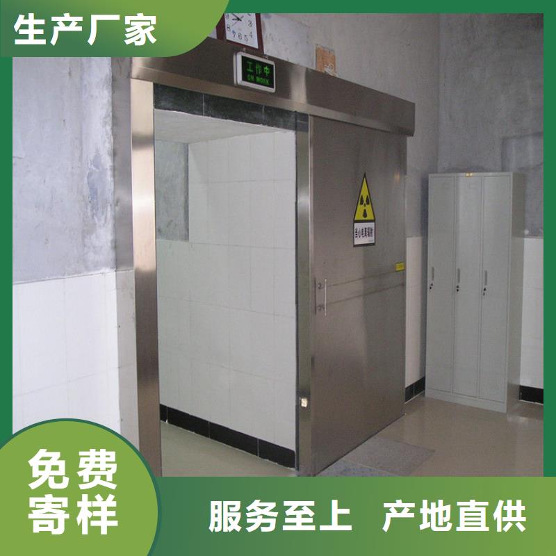 工业探伤铅门物流送货上门