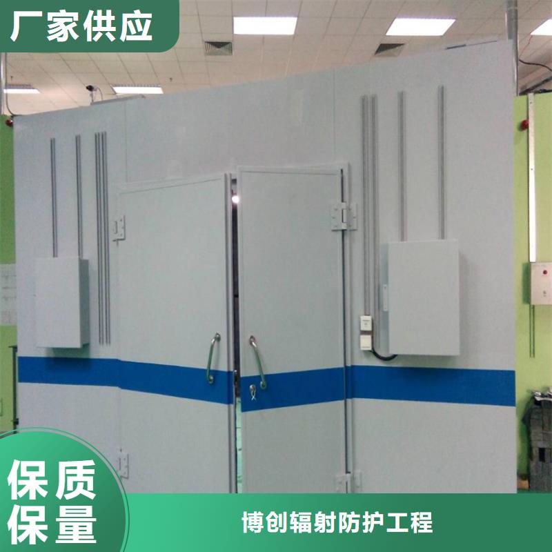 核磁屏蔽铅门厂家实力雄厚