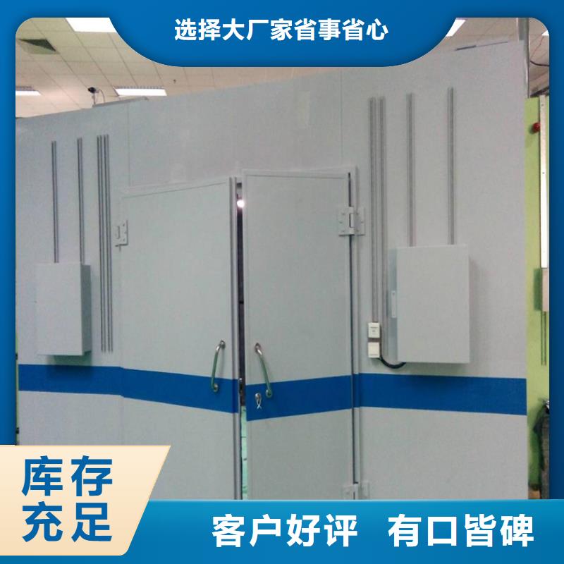 工业探伤门价格合理