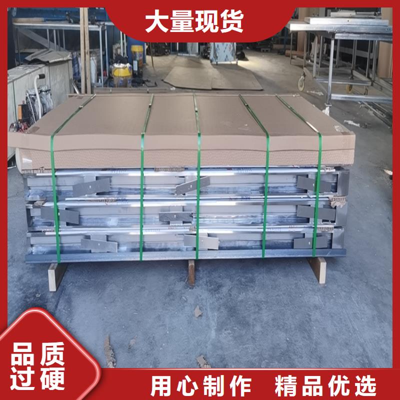 销售铅门铅板厂家_精选厂家