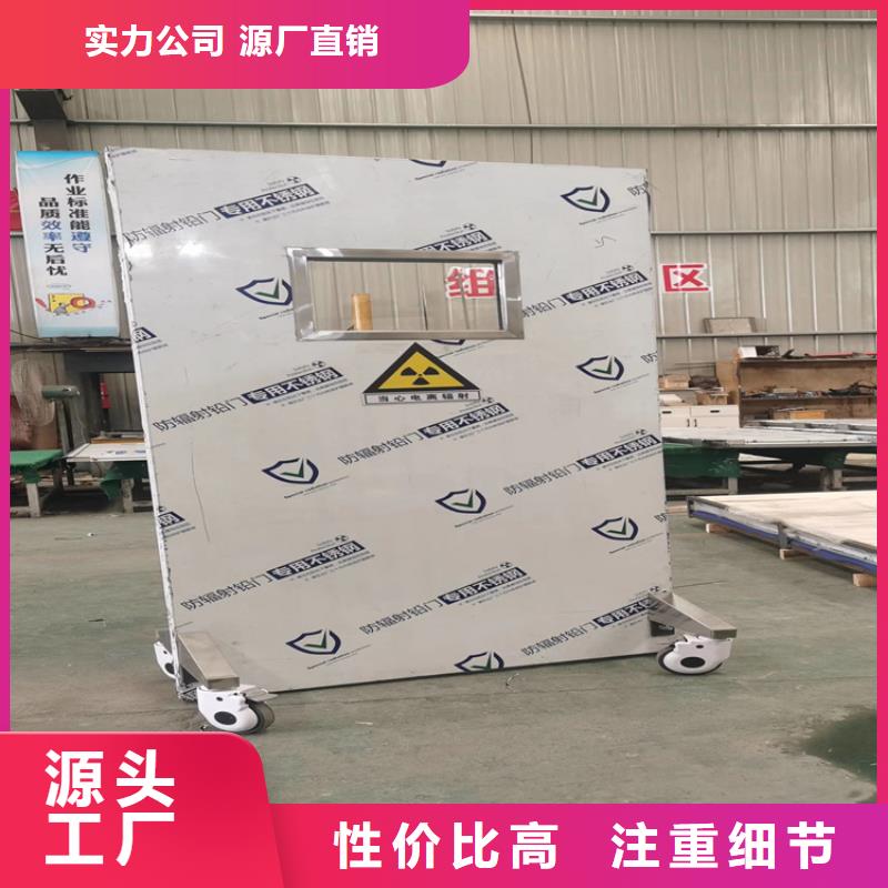 发货及时的口腔铅门厂家