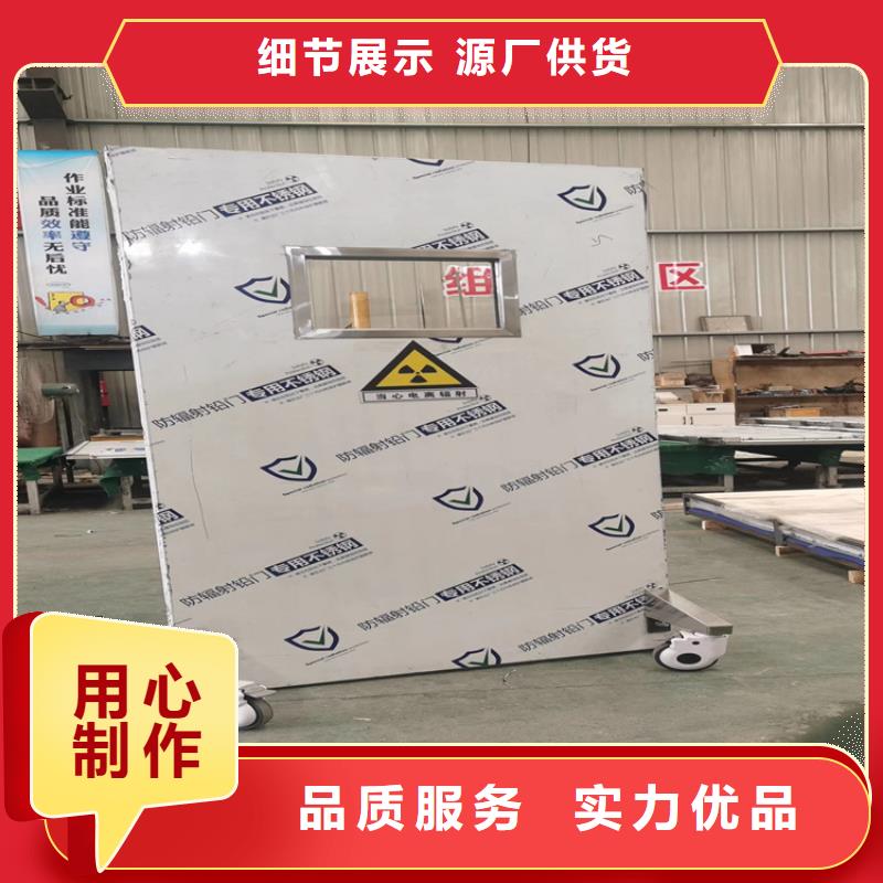 口腔铅门厂家直销_售后服务保障