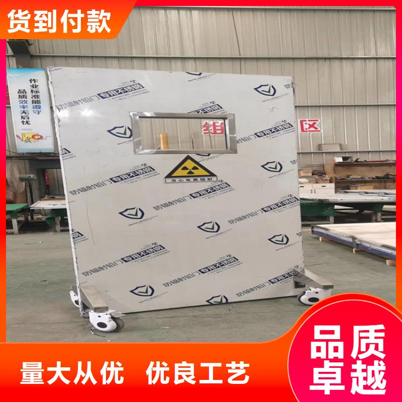 口碑好的防护铅门经销商