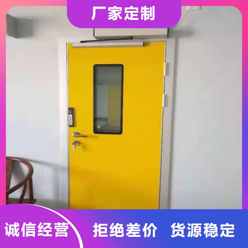 铅门-铅门售后保证