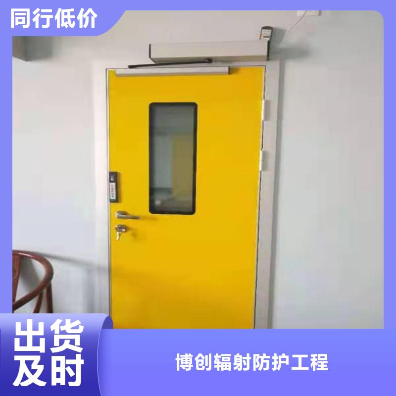 自动门-值得拥有