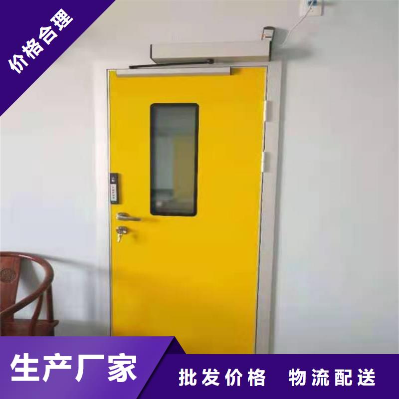 隔离防护门产品型号参数