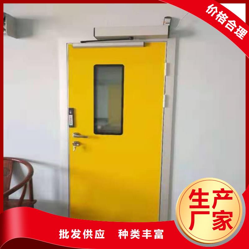欢迎访问##电动防护铅门价格##