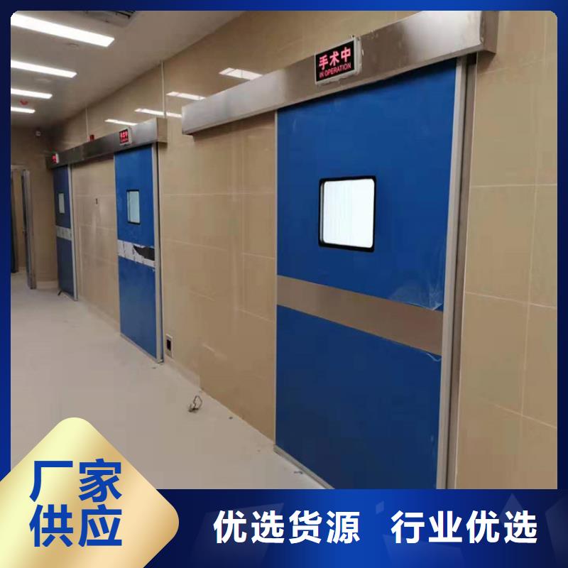 #铅门生产价格#可定制