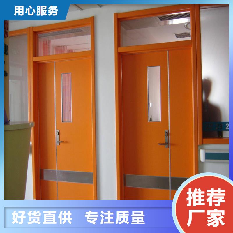 厂家直销dr防辐射铅门厂家