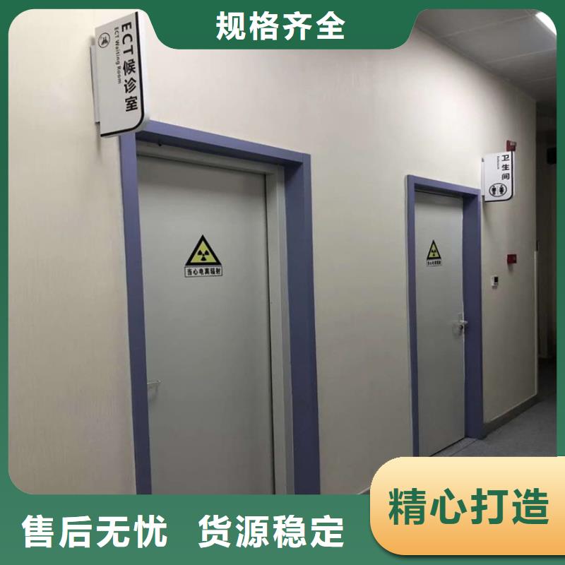 防辐射铅门销售公司-价格合理