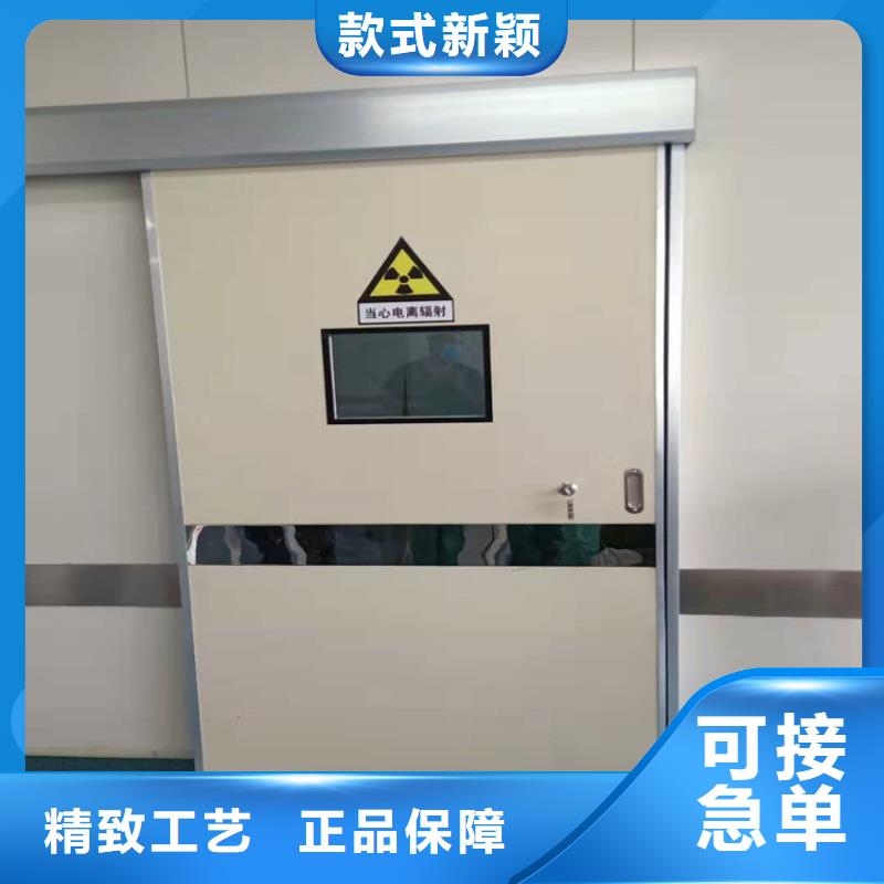 铅防护门厂生产定制