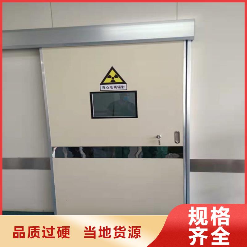 铅防辐射门足量供应