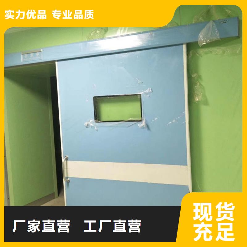 批发射线防护门_品牌厂家