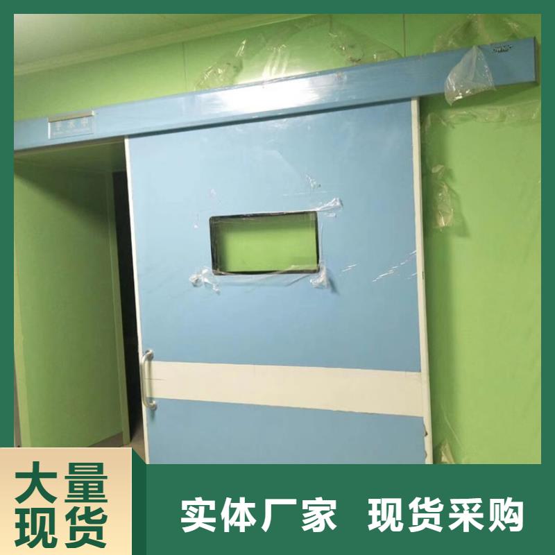 质量可靠的防辐射气密自动门批发商