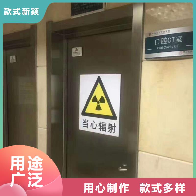 出货快的铅板防辐射门厂家