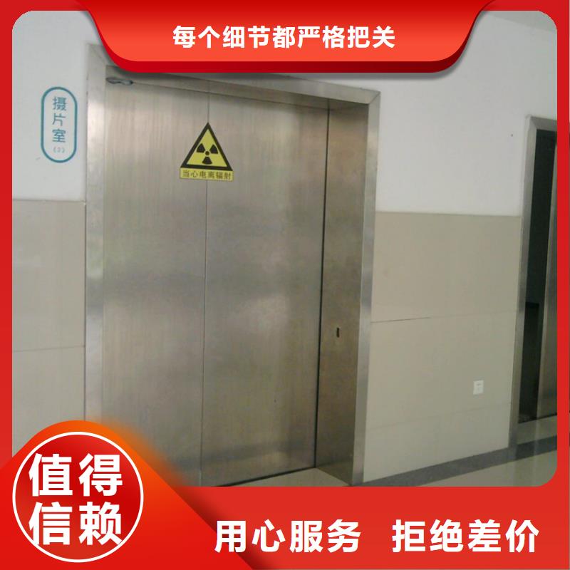 选购钢制医院门【无中间商】