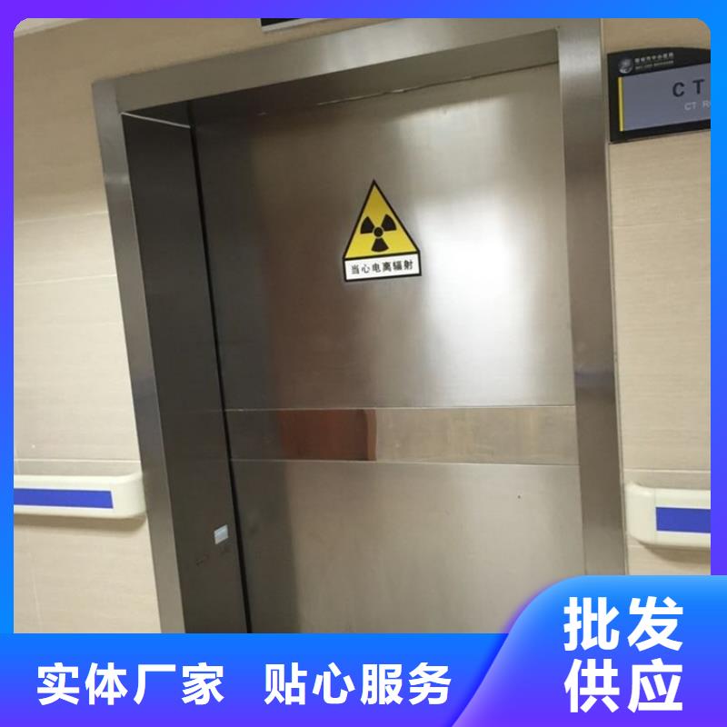 x光防辐射铅门来电咨询