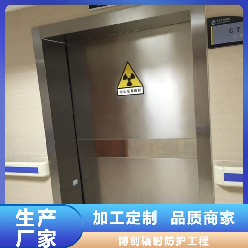批发电动推拉铅门_优质厂家