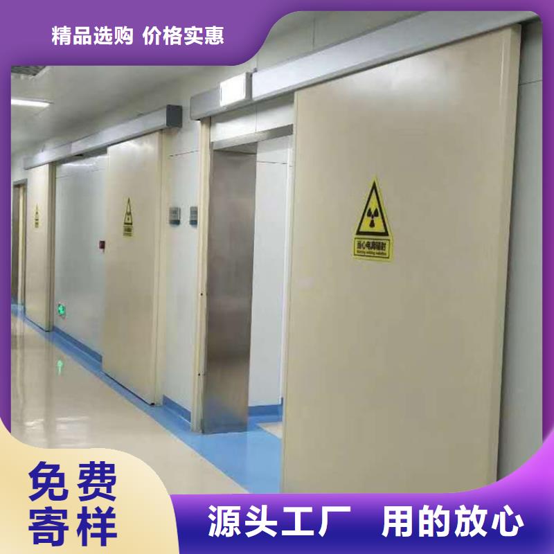 免费寄样#铝塑板铅门#厂家