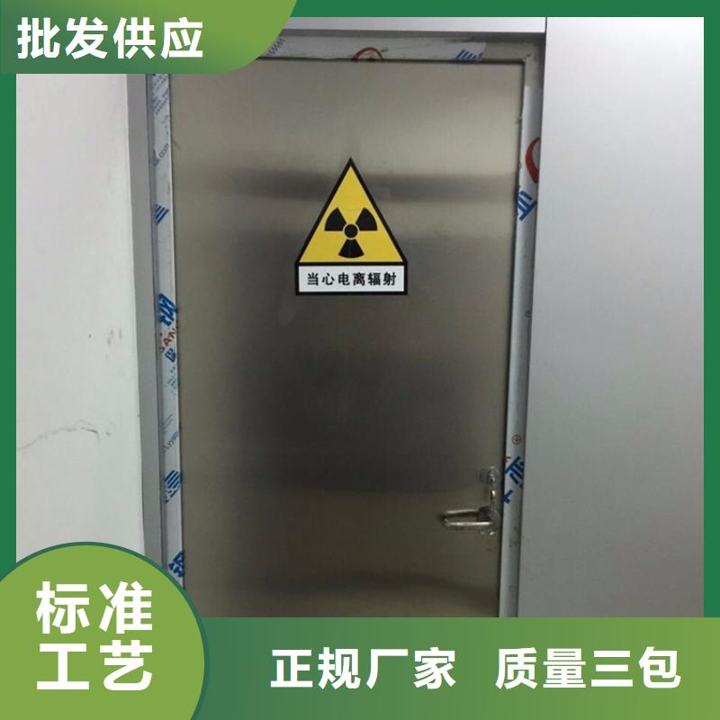 价格低的手术室自动感应门生产厂家