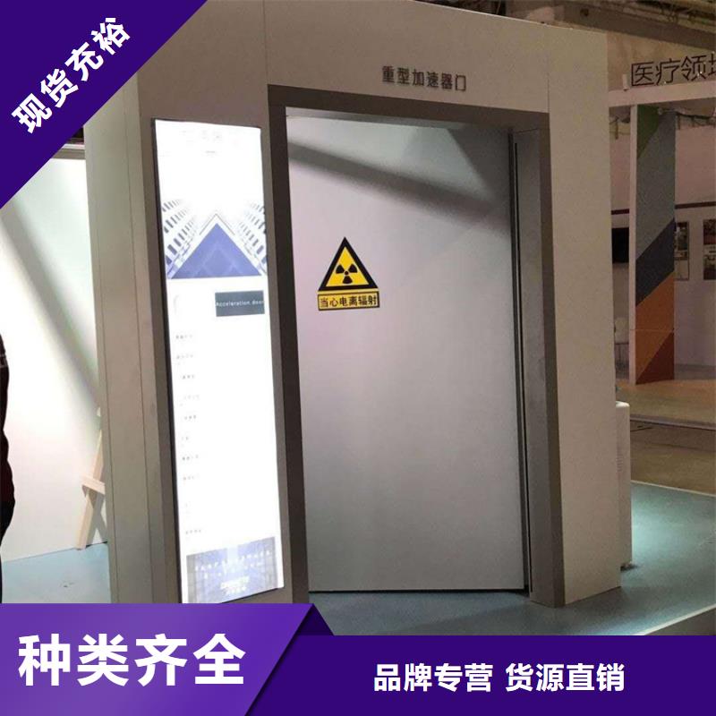 口腔科铅门今日价格