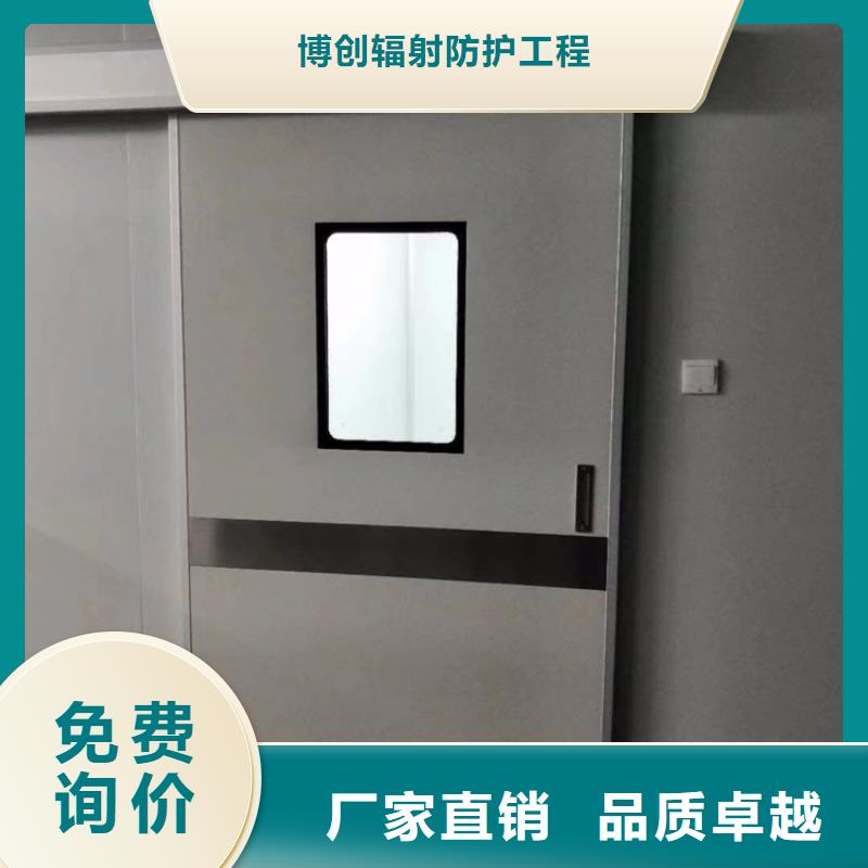 工业探伤铅门大量供应厂家