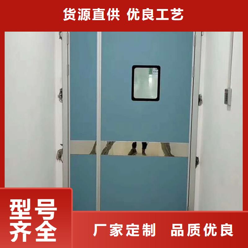 品牌的铅板防护门厂家